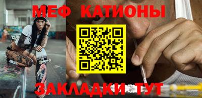 индика Бузулук