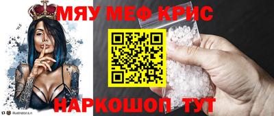 индика Бузулук