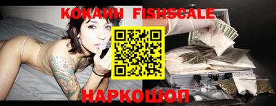 индика Бузулук