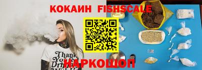 дистиллят марихуана Будённовск
