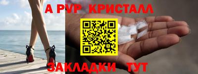 индика Бузулук