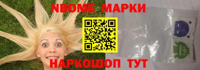 индика Бузулук
