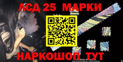 индика Бузулук