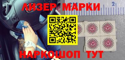 дистиллят марихуана Будённовск