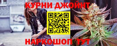 дистиллят марихуана Будённовск