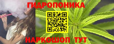 дистиллят марихуана Будённовск