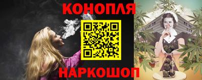 дистиллят марихуана Будённовск