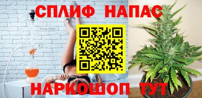 мефедрон VHQ Бугуруслан