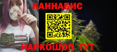 индика Бузулук