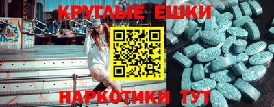 дистиллят марихуана Будённовск