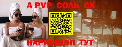 мефедрон VHQ Бугуруслан