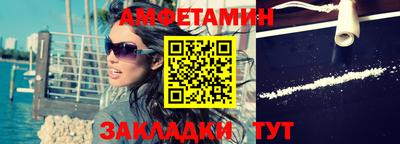 дистиллят марихуана Будённовск