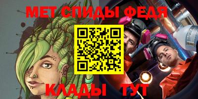 дистиллят марихуана Будённовск