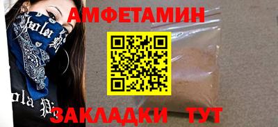 индика Бузулук