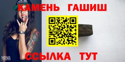 индика Бузулук