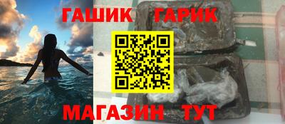 дистиллят марихуана Будённовск