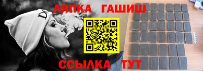 индика Бузулук