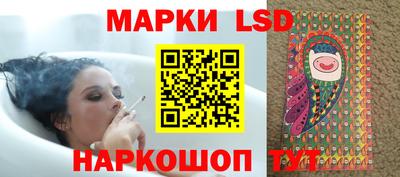мефедрон VHQ Бугуруслан